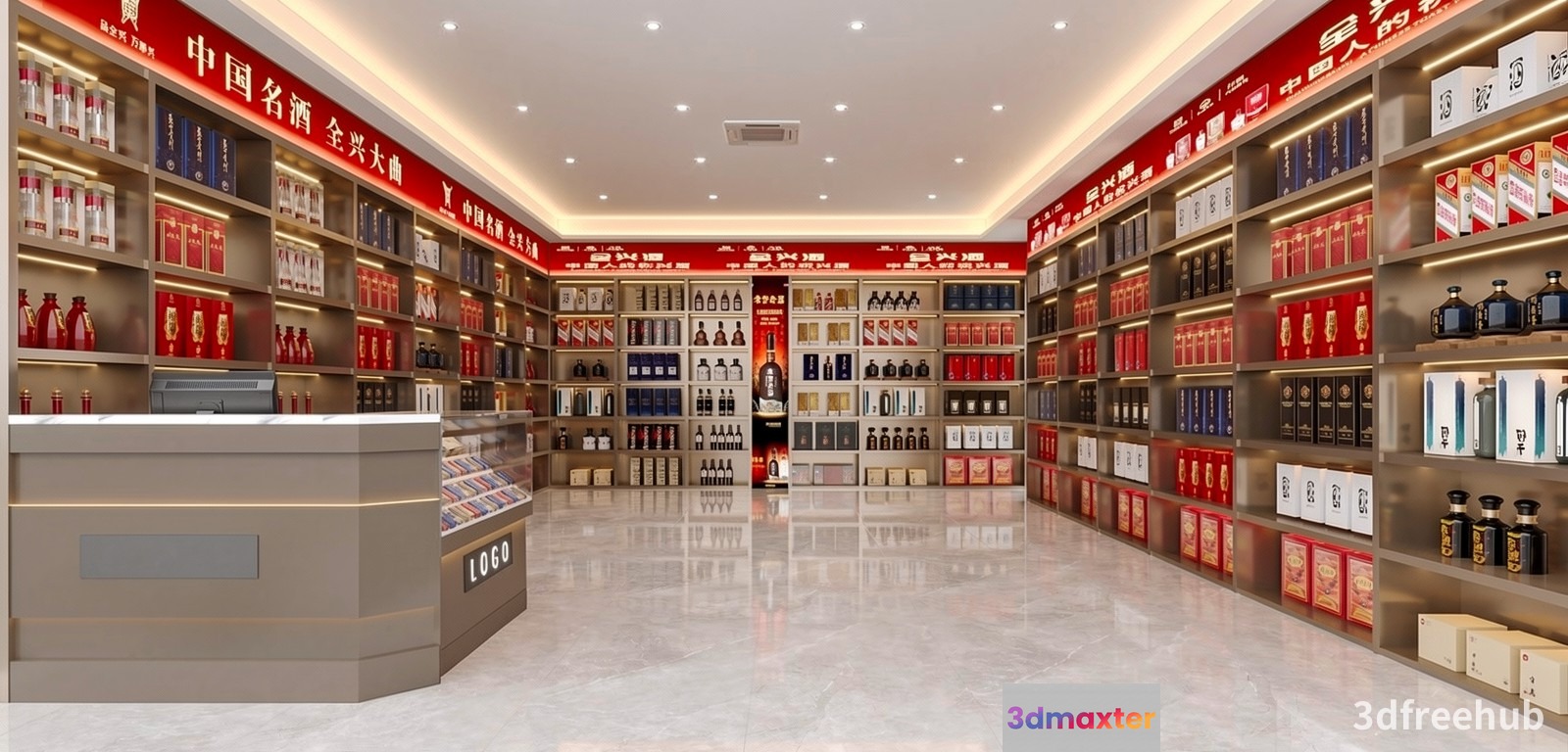 A Liquor Store 3D Model - 22214 - VRAY Render