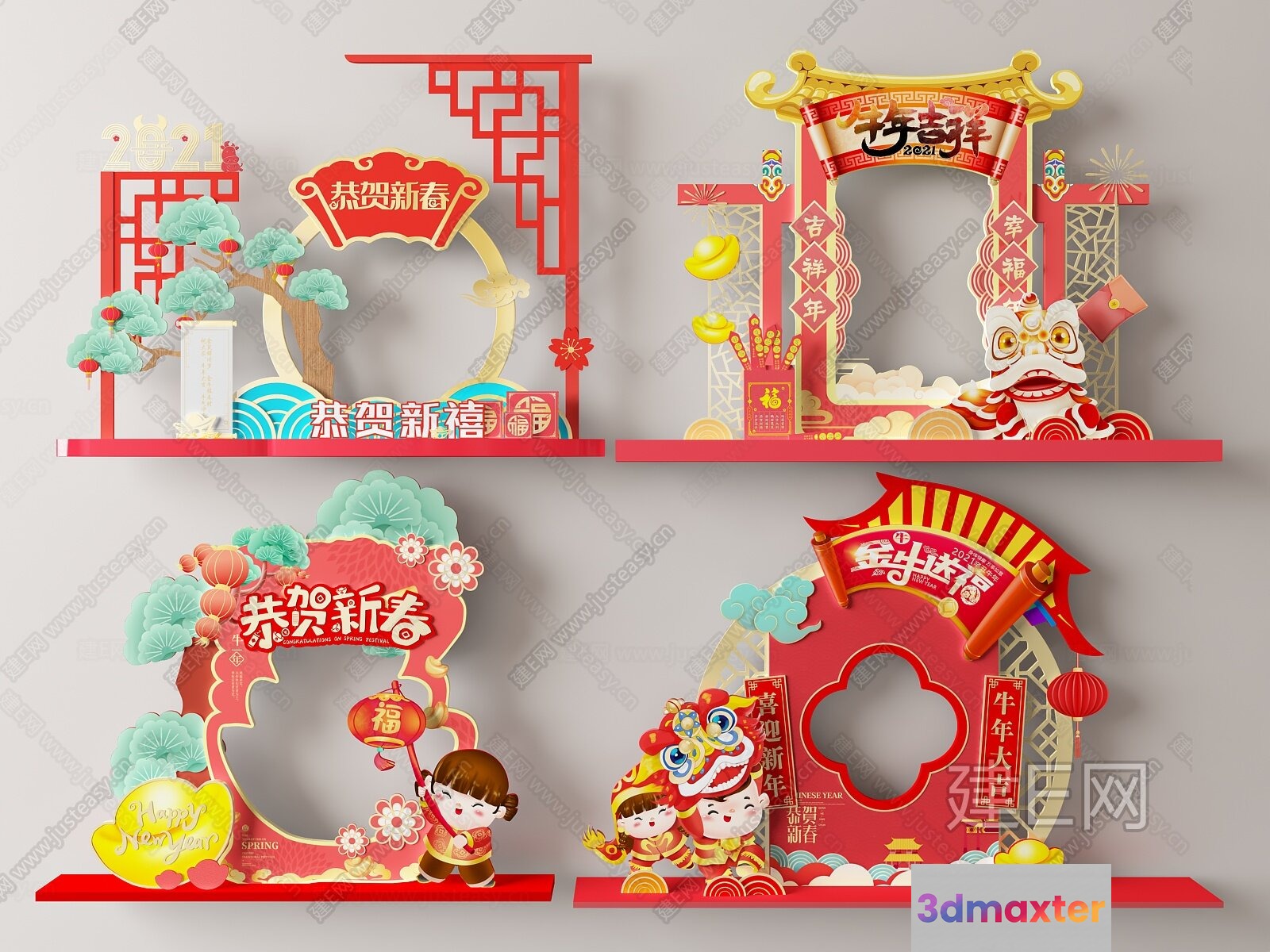 Decorative Chinese New Year Displays 3D Model - 2678 - VRAY Render