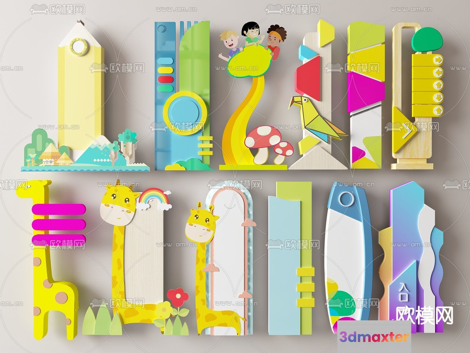 A Colorful Whimsical Cartoon Illustration 3D Model - 14396 - VRAY Render