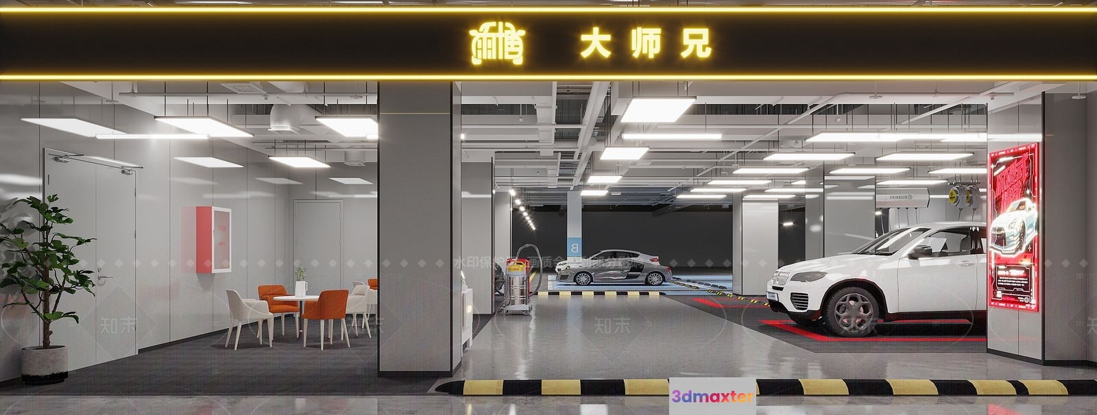 The Main Subject Is A Car Showroom With White Cars 3D Model - 22818 - VRAY Render