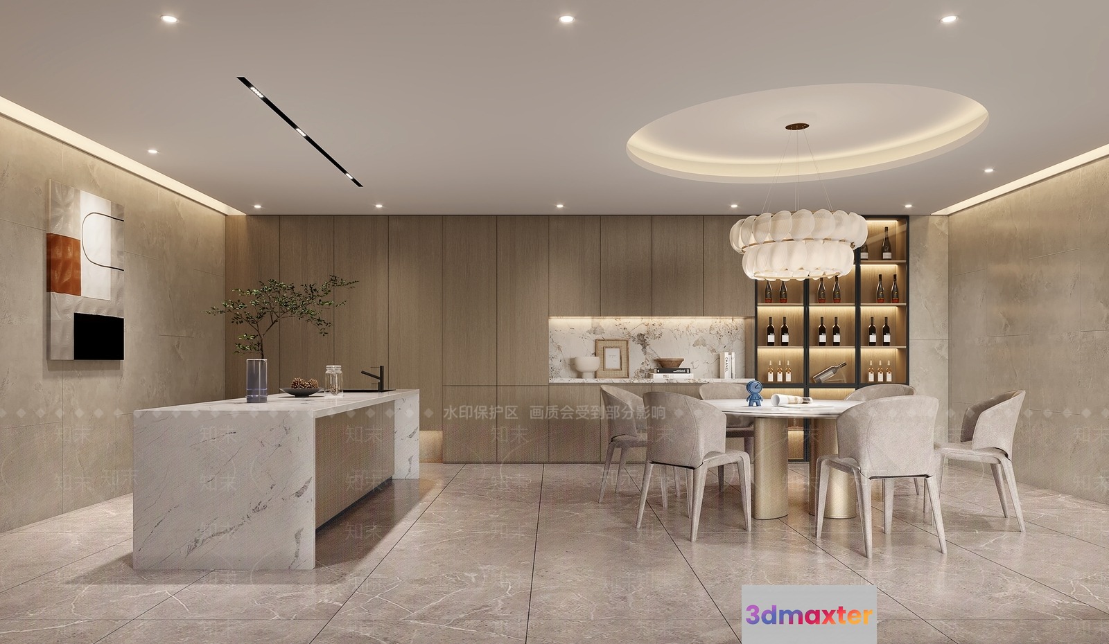 Modern Dining Room 3D Model - 4315 - VRAY Render