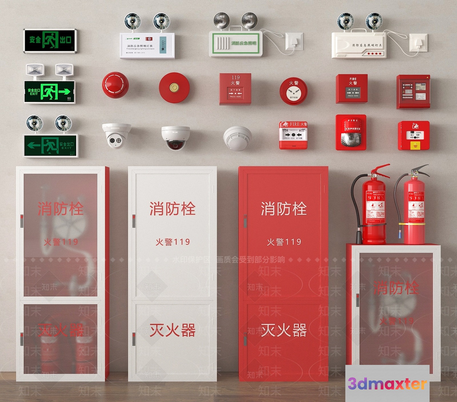 A Collection Of Fire Safety Devices 3D Model - 9238 - VRAY Render