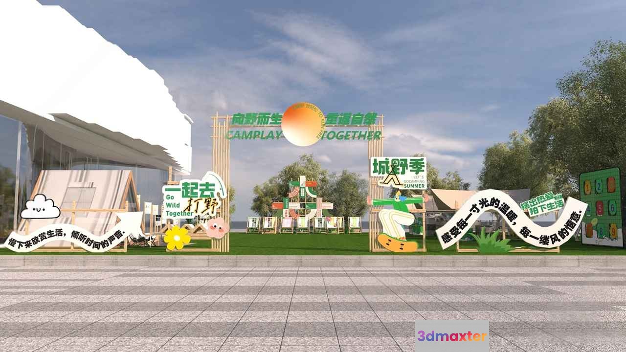 The Main Subject Is A Colorful Playground With A Sign That Says Camplay 3D Model - 12401 - VRAY Render