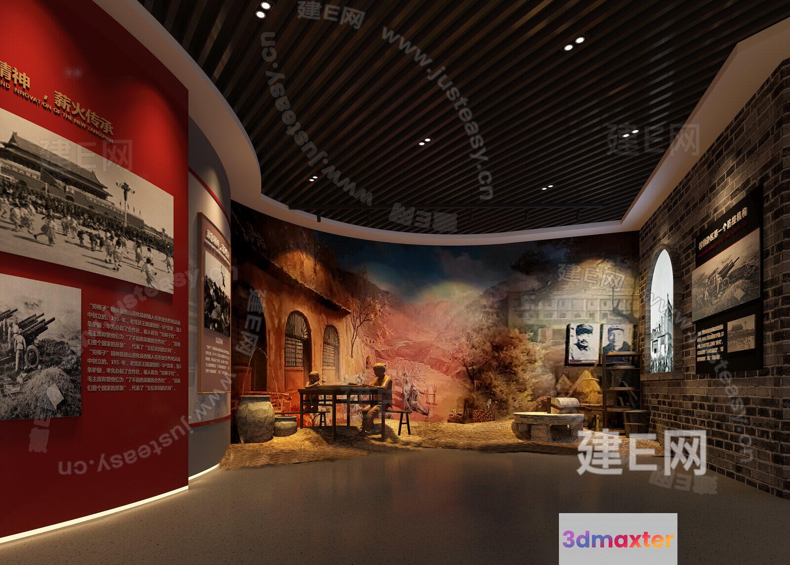 A Museum Exhibit 3D Model - 8844 - VRAY Render