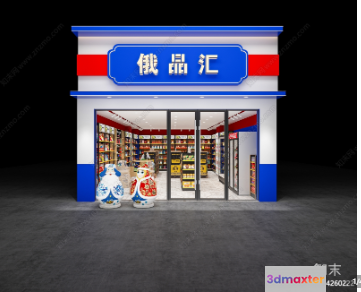 A Storefront With A Blue Sign 3D Model - 12445 - VRAY Render