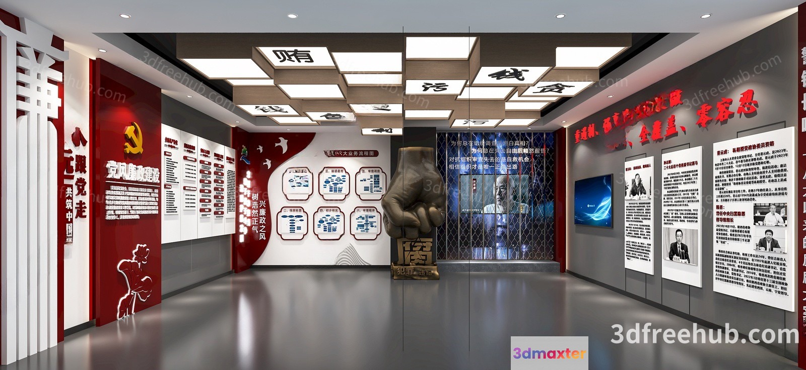 Modern Chinese Museum 3D Model - 22464 - VRAY Render
