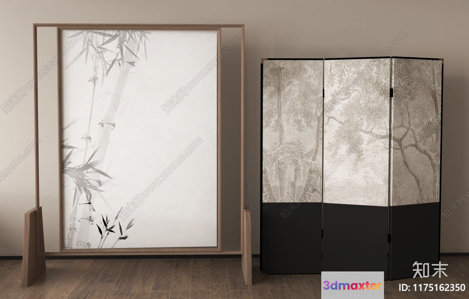 Modern Asian Furniture 3D Model - 1625 - VRAY Render