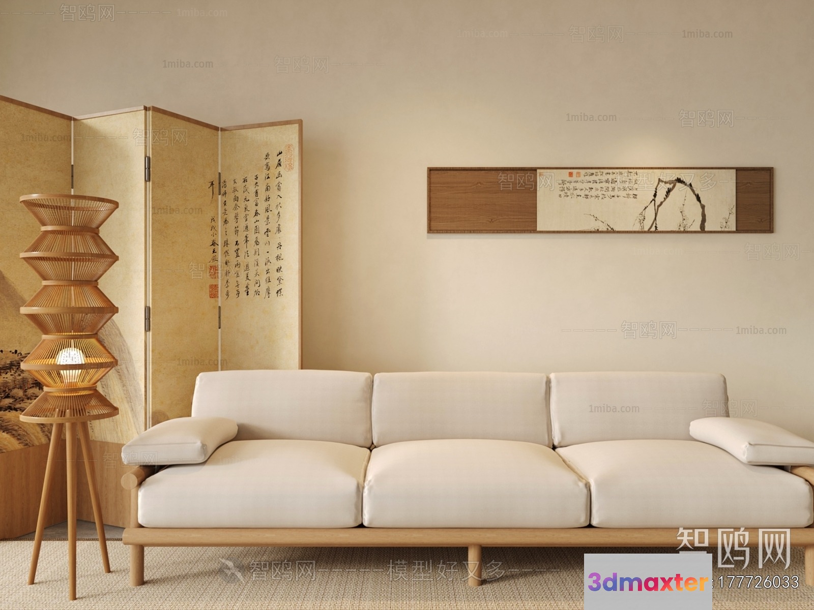 A Modern Living Room 3D Model - 4308 - VRAY Render
