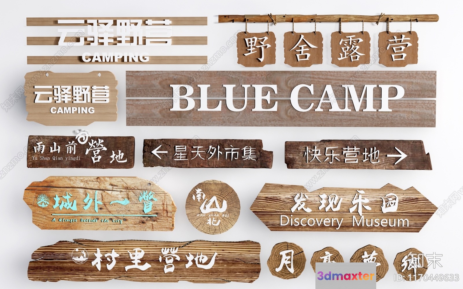 Wooden Signage With Chinese Writing 3D Model - 9051 - VRAY Render