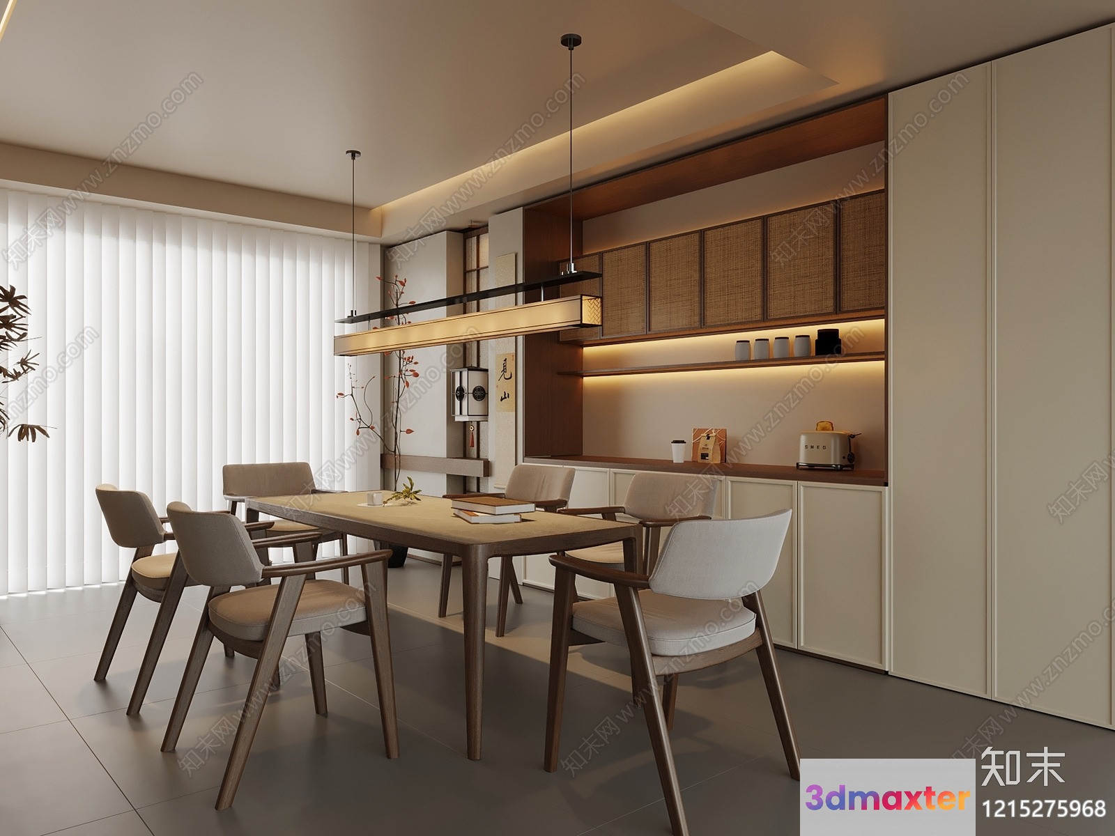 Modern Dining Room 3D Model - 10304 - VRAY Render