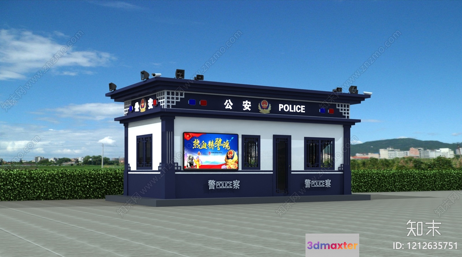 A Police Station Building 3D Model - 21138 - VRAY Render