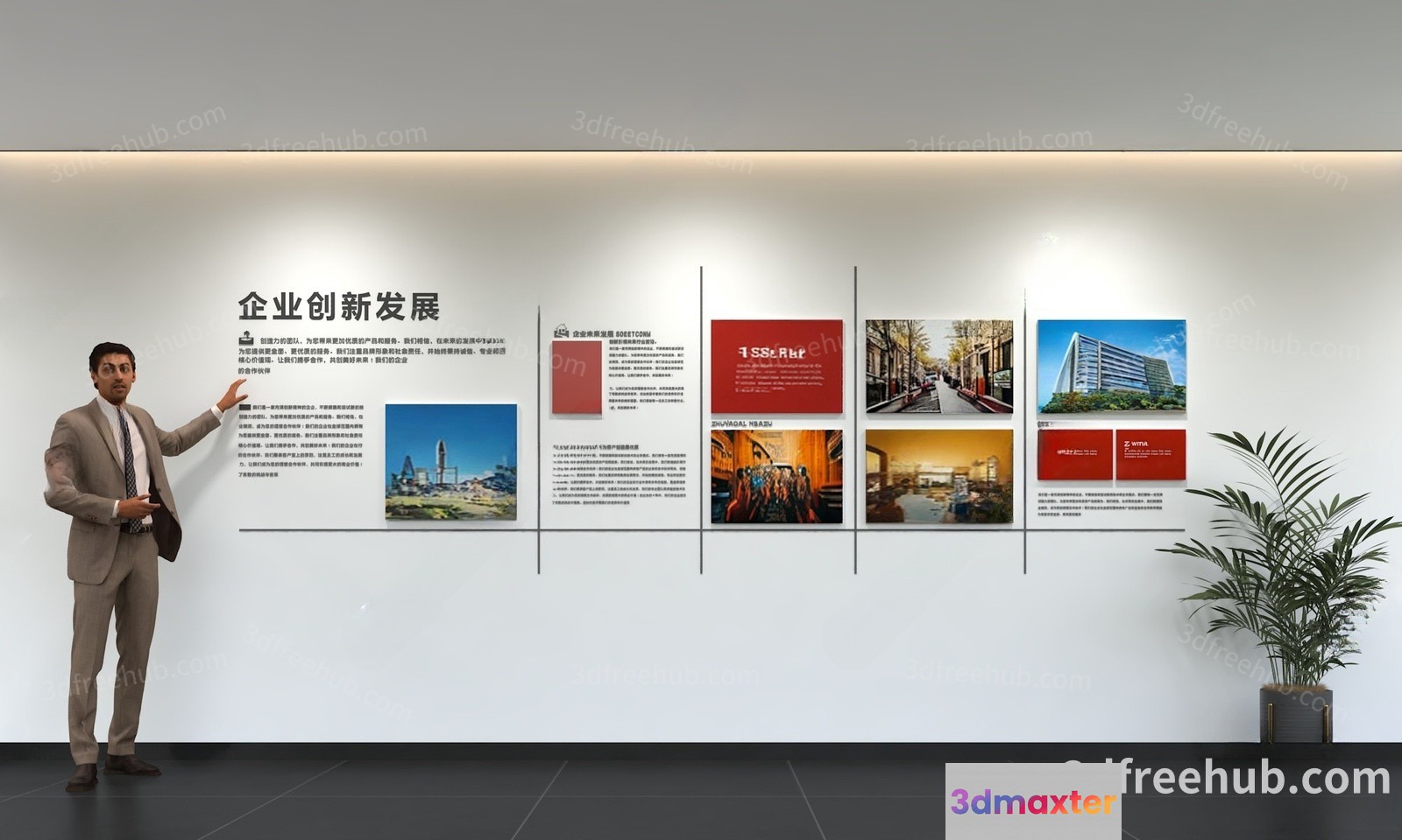 The Main Subject Is A Man In A Suit Standing Next To A Wall With 3D Model - 19976 - VRAY Render