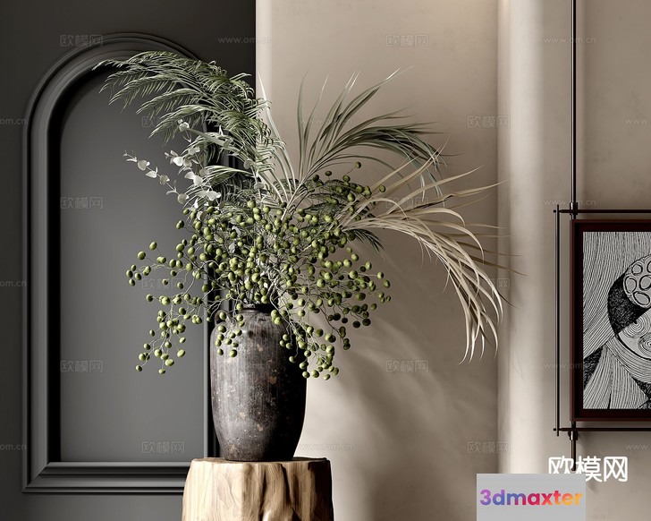 Cozy Living Room 3D Model - 8786 - VRAY Render