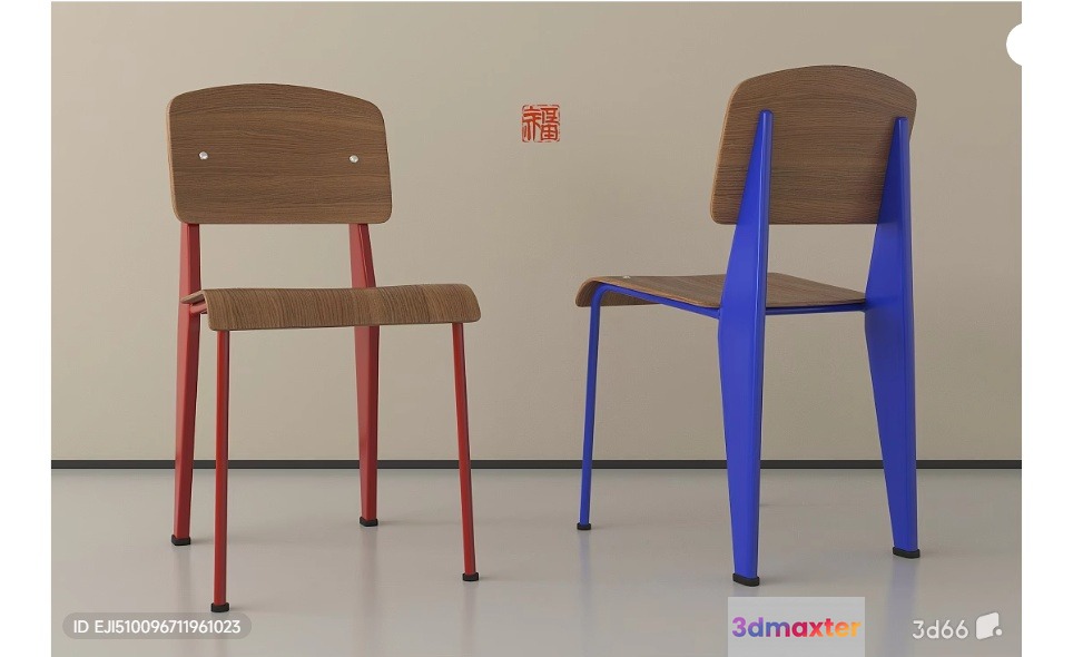 Two Chairs 3D Model - 17368 - VRAY Render