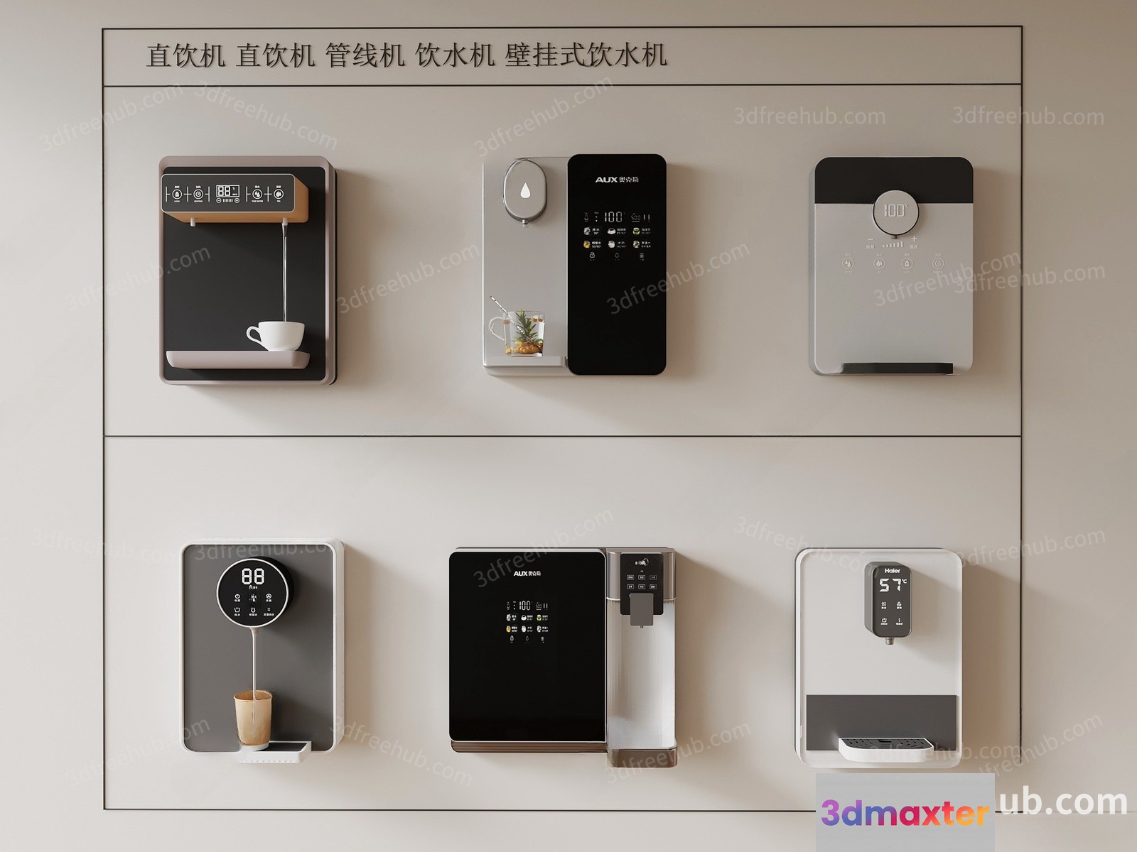 Modern Water Purification Systems 3D Model - 19331 - VRAY Render