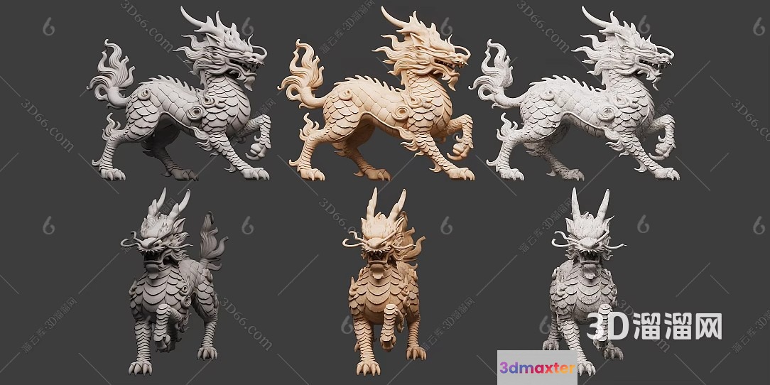 A 3D Model Of A Dragon 3D Model - 3403 - VRAY Render