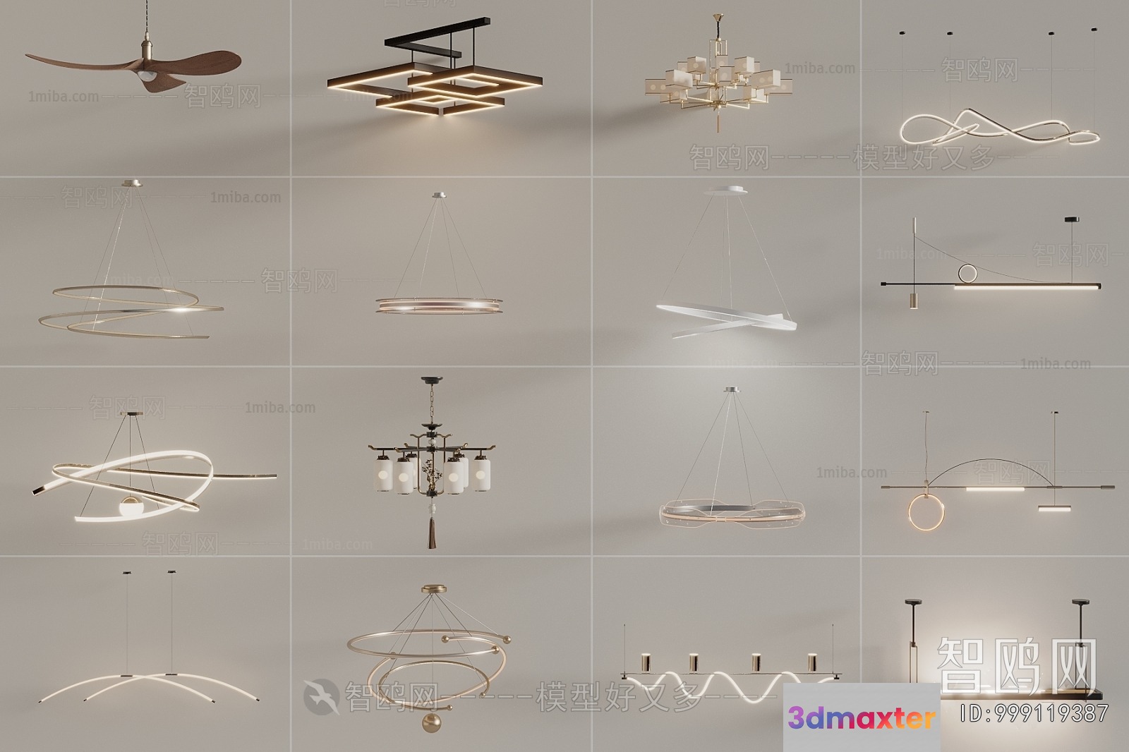 Modern Light Fixtures 3D Model - 8542 - VRAY Render