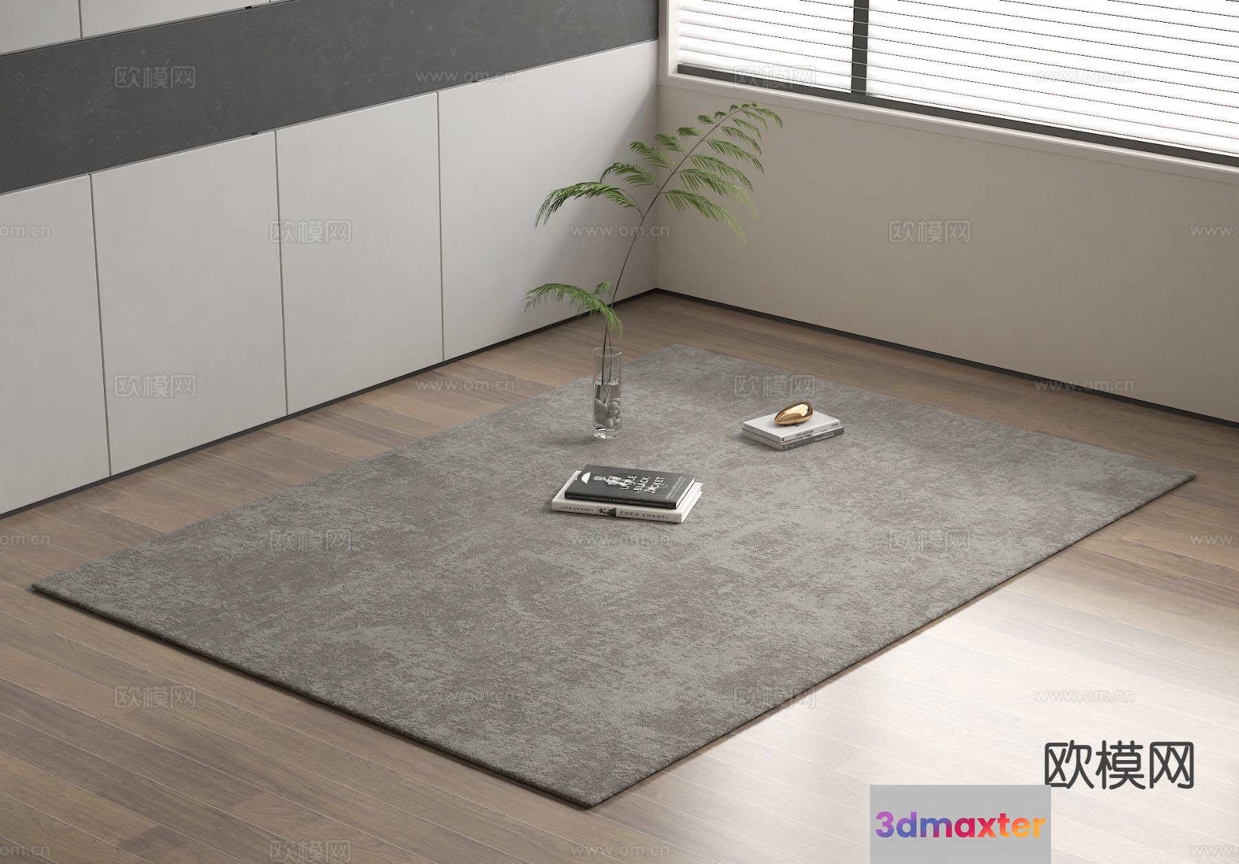 A Grey Rug With Books And A Plant On It 3D Model - 3733 - VRAY Render