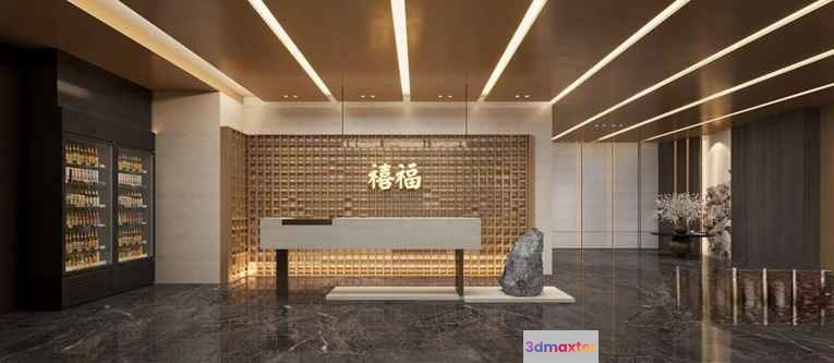 Modern Reception Desk 3D Model - 9602 - CORONA Render