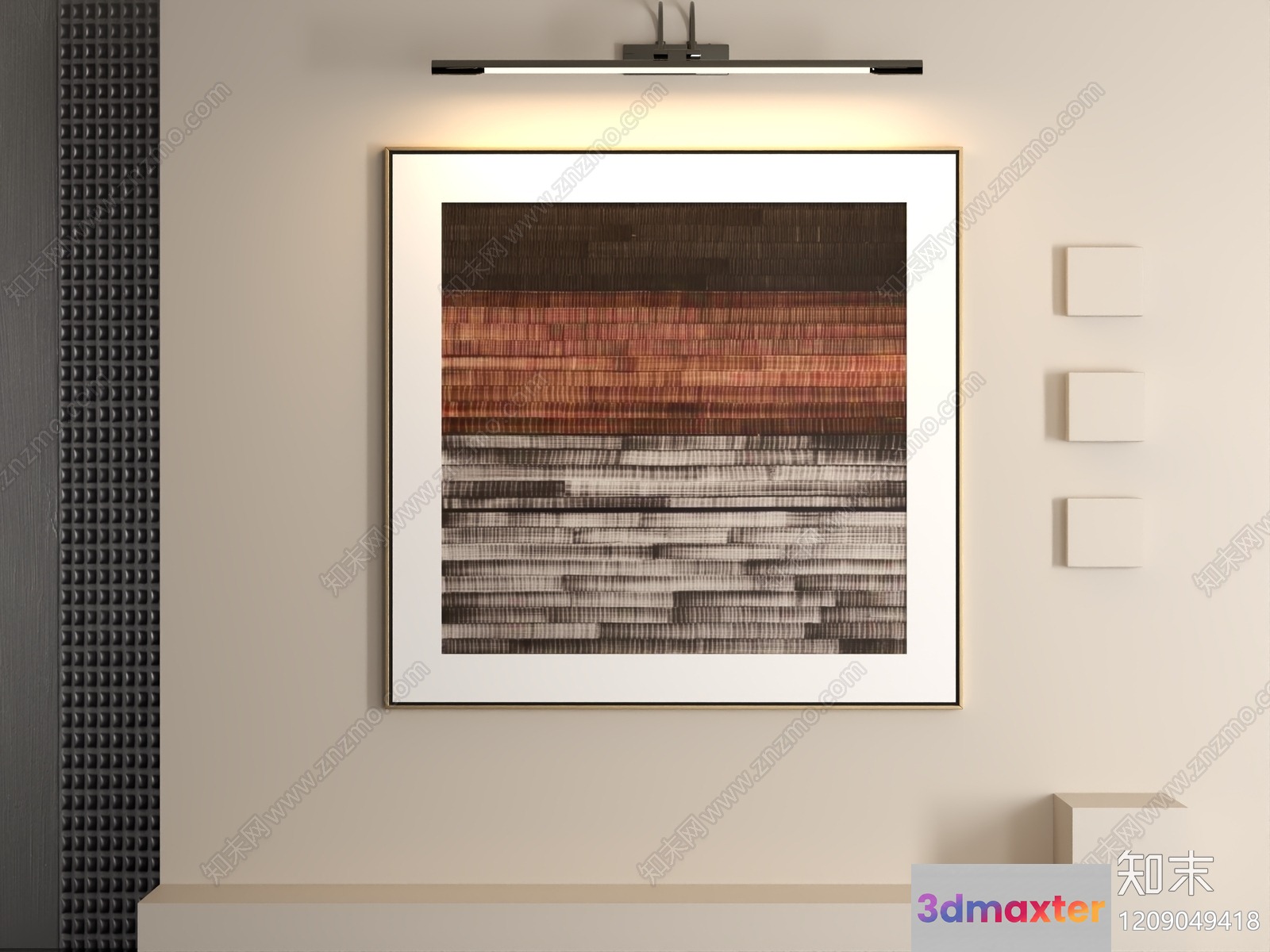 Modern Light Fixture 3D Model - 18613 - VRAY Render
