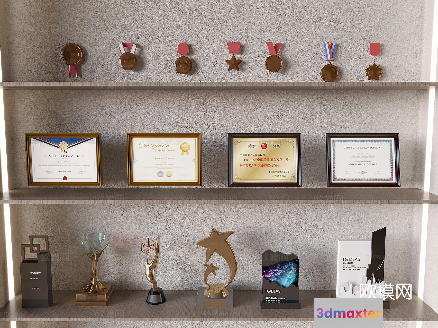 Shelves With Trophies And Certificates 3D Model - 20090 - VRAY Render
