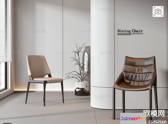 Modern Dining Chairs 3D Model - 12685 - VRAY Render