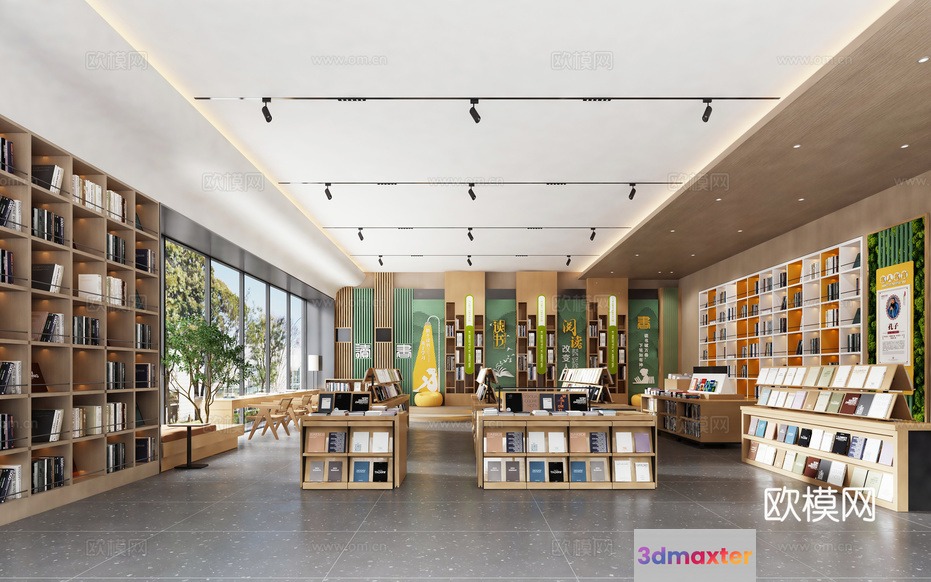 Modern Bookstore Interior 3D Model - 356 - VRAY Render