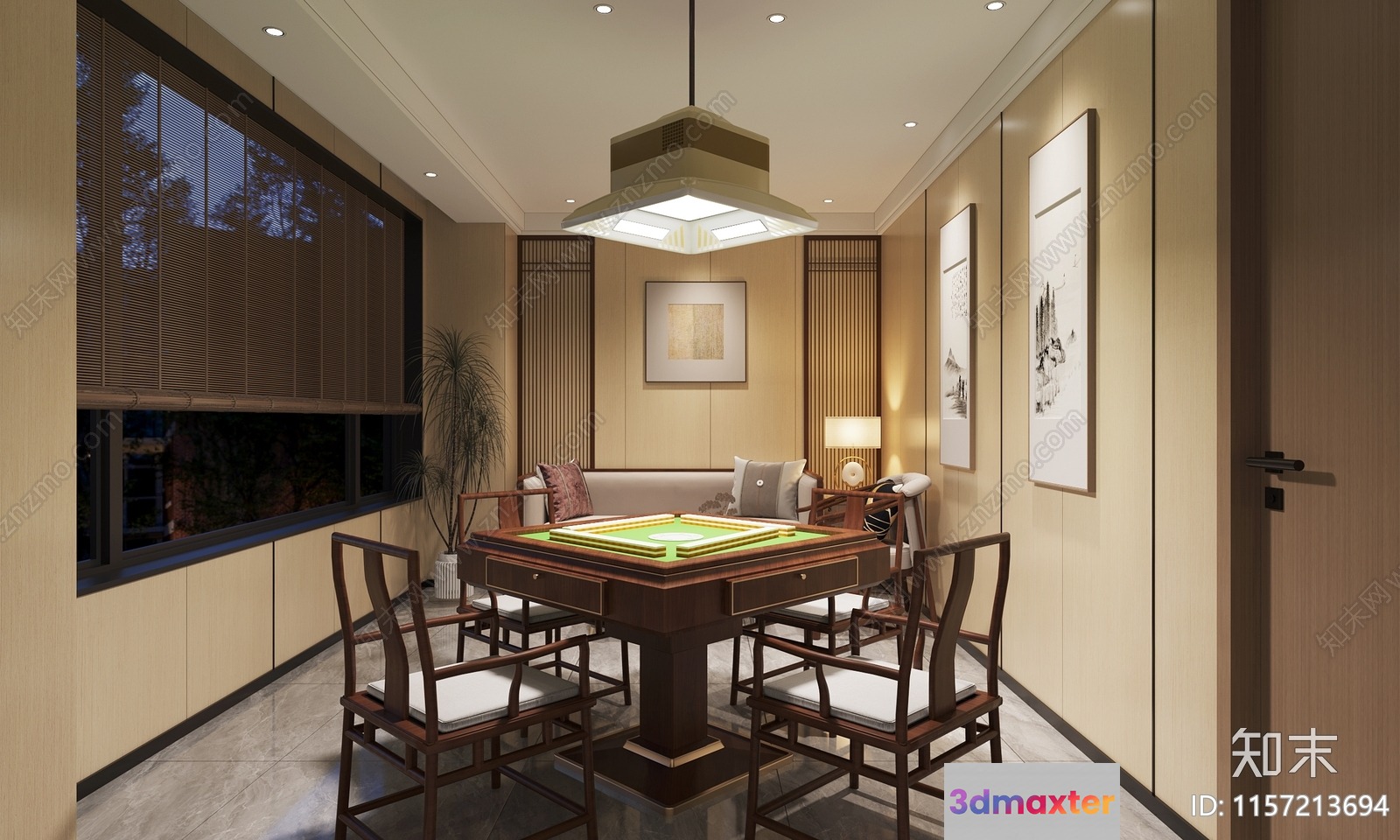 Modern Dining Room 3D Model - 1612 - VRAY Render