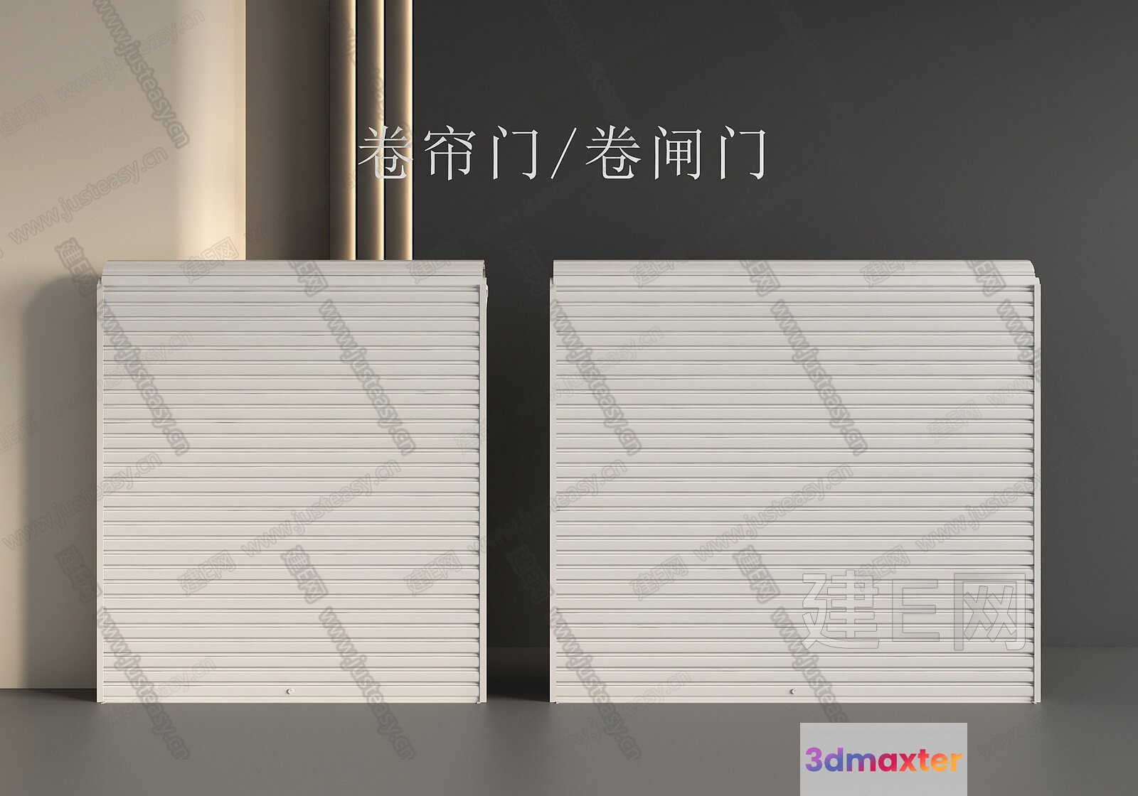 Modern White Storage Units 3D Model - 19200 - VRAY Render