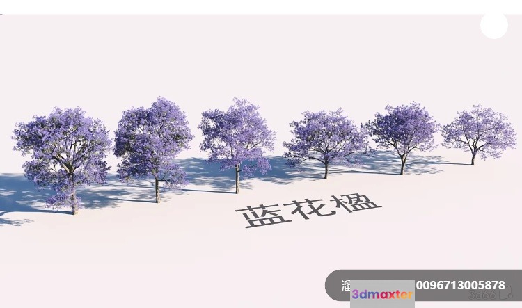 A Serene Landscape With Trees And Chinese Characters 3D Model - 8933 - VRAY Render