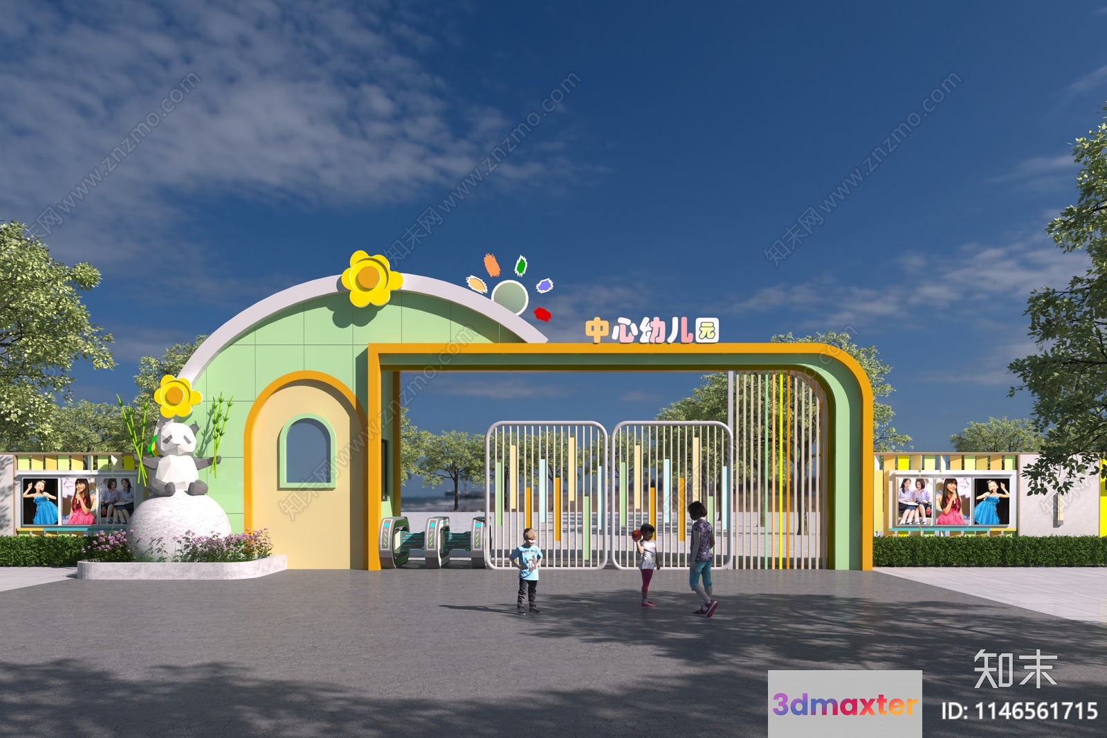 Modern Children'S Playground 3D Model - 14411 - VRAY Render