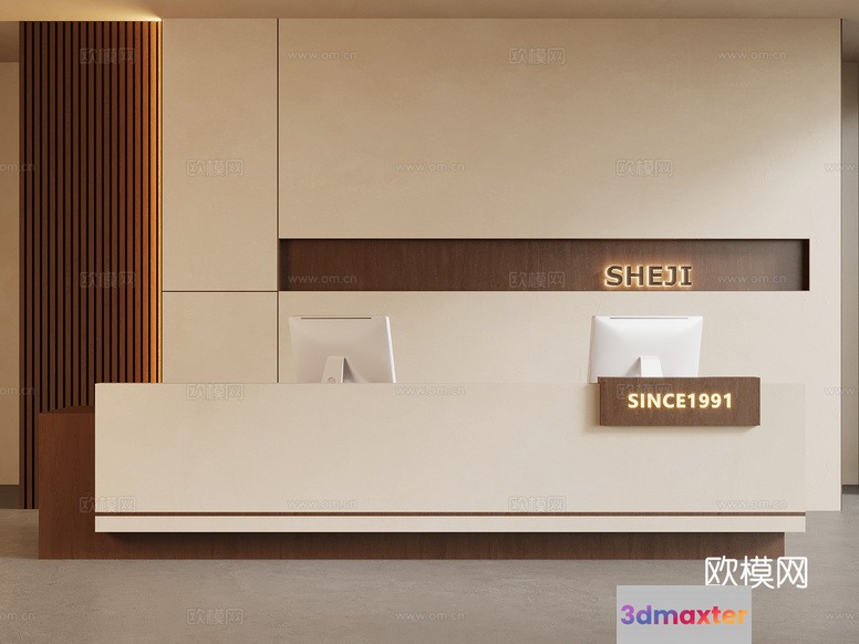 Modern Office Space 3D Model - 15671 - VRAY Render