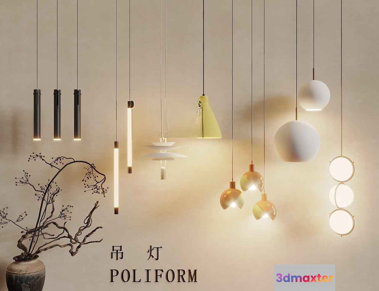 Modern Light Fixtures 3D Model - 2632 - VRAY Render