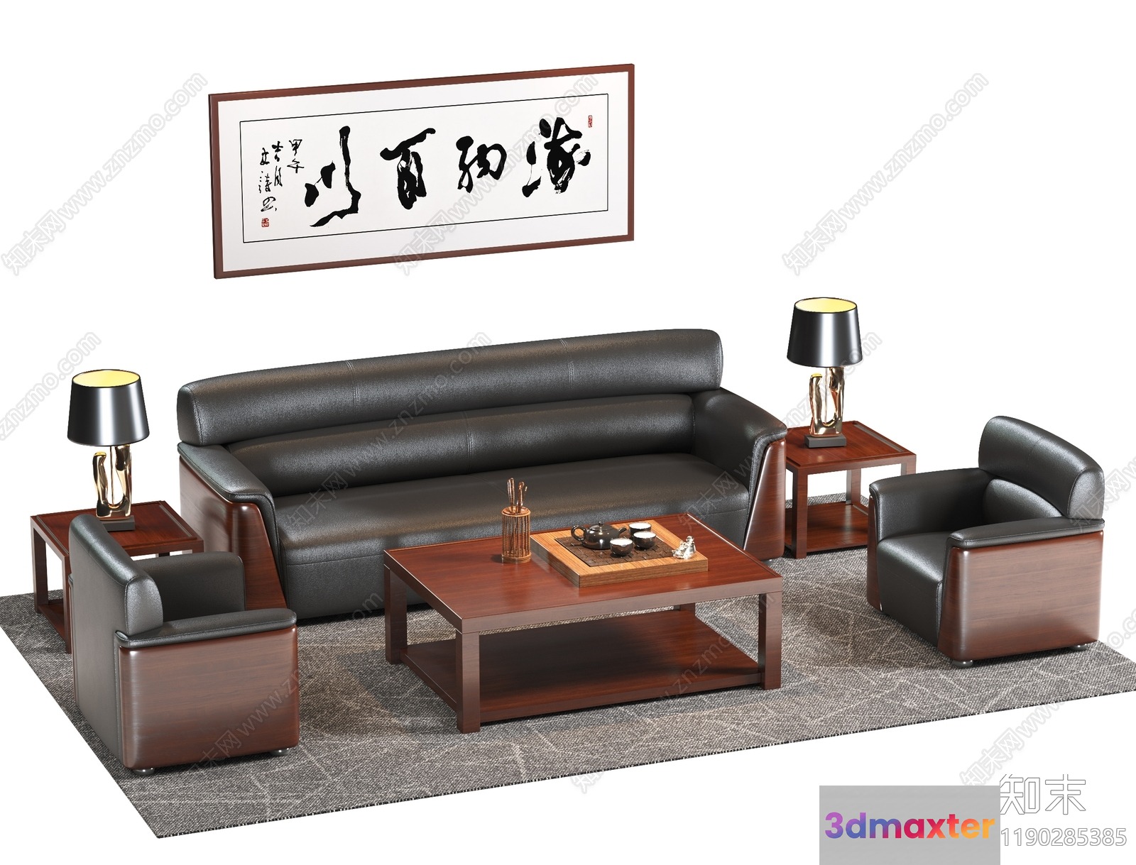 Modern Living Room 3D Model - 3116 - VRAY Render