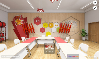 Conference Room 3D Model - 1707 - VRAY Render