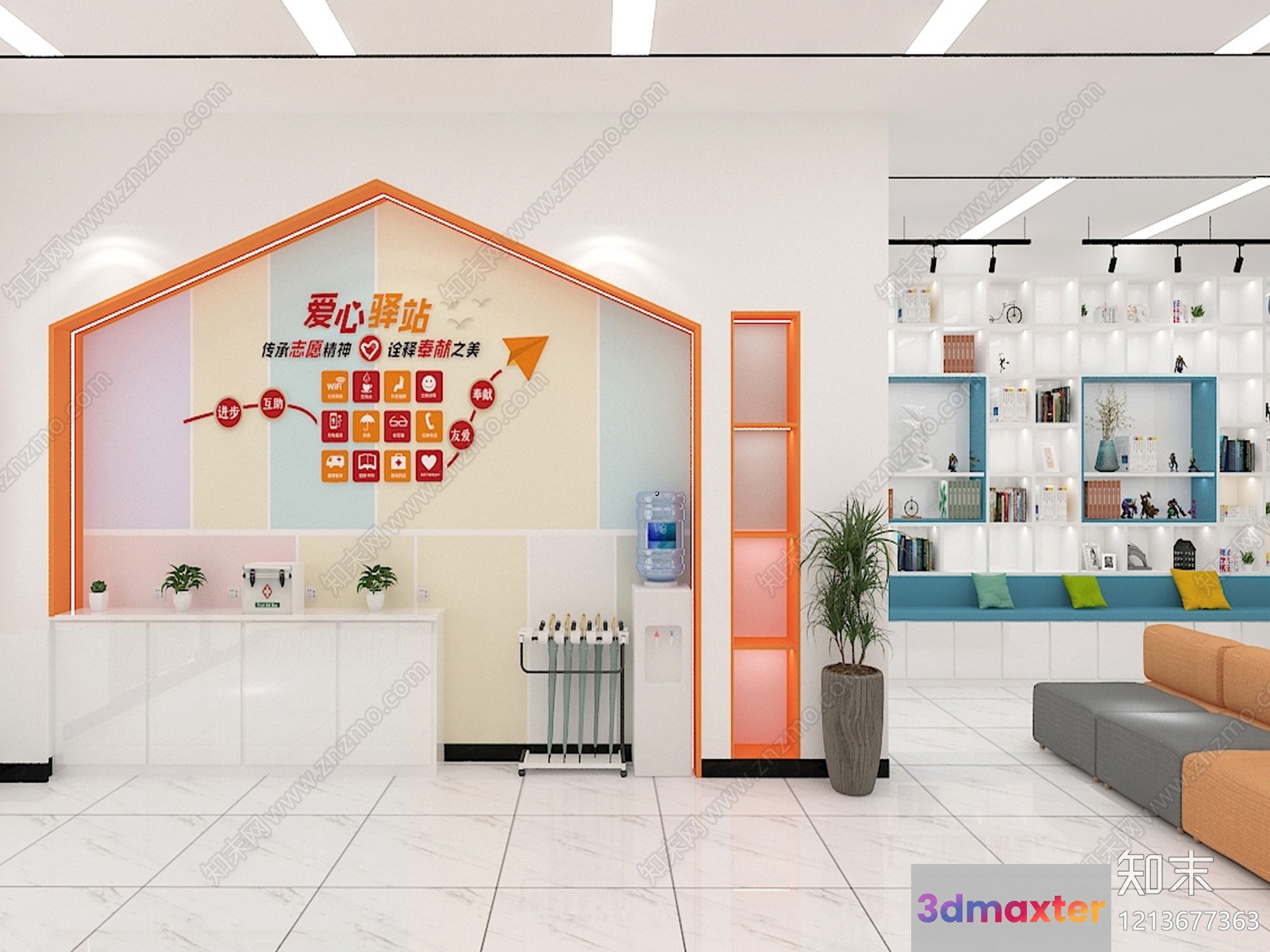 Modern Office Space 3D Model - 10959 - VRAY Render