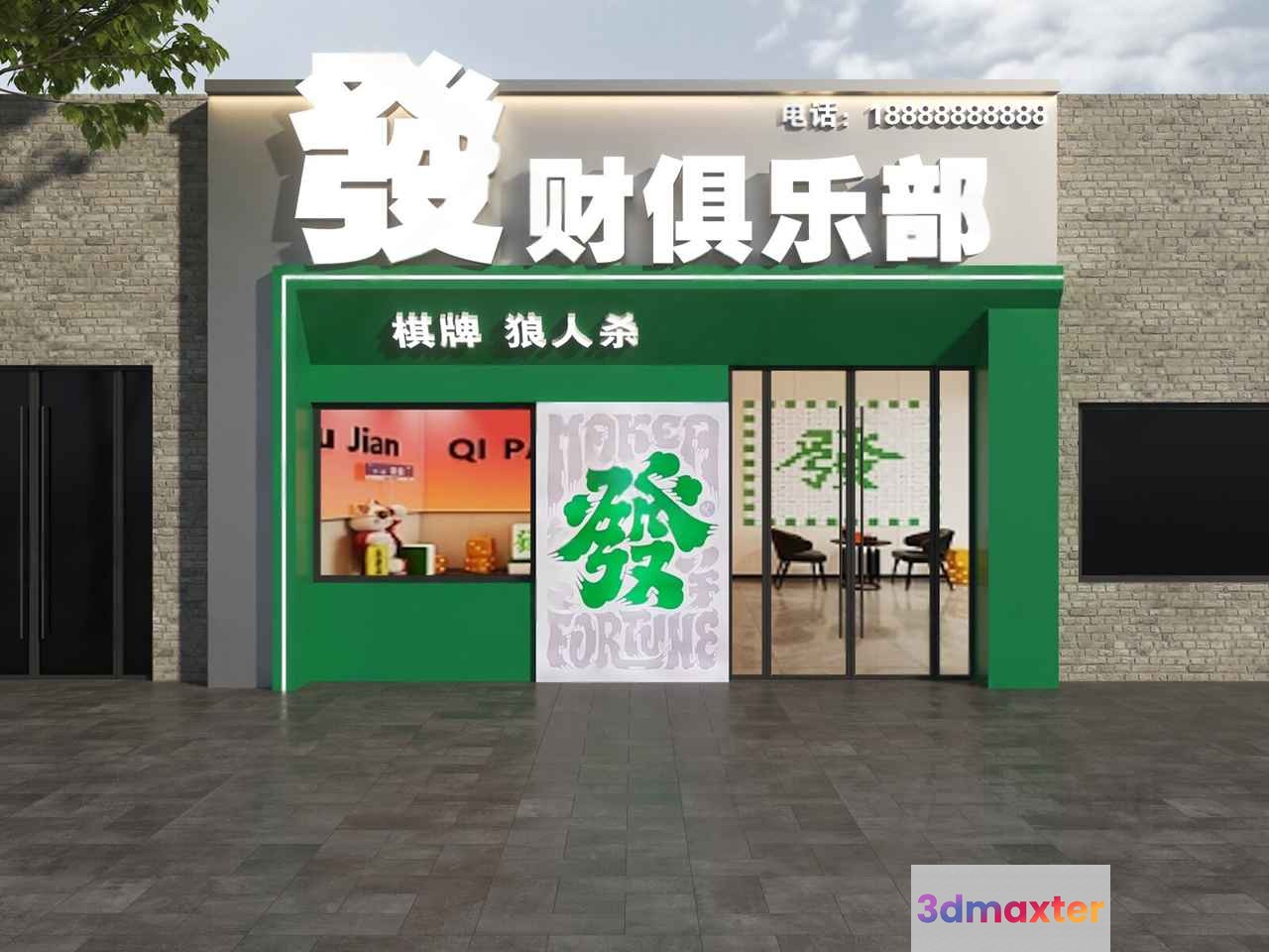 A Storefront With Chinese Lettering 3D Model - 10516 - VRAY Render