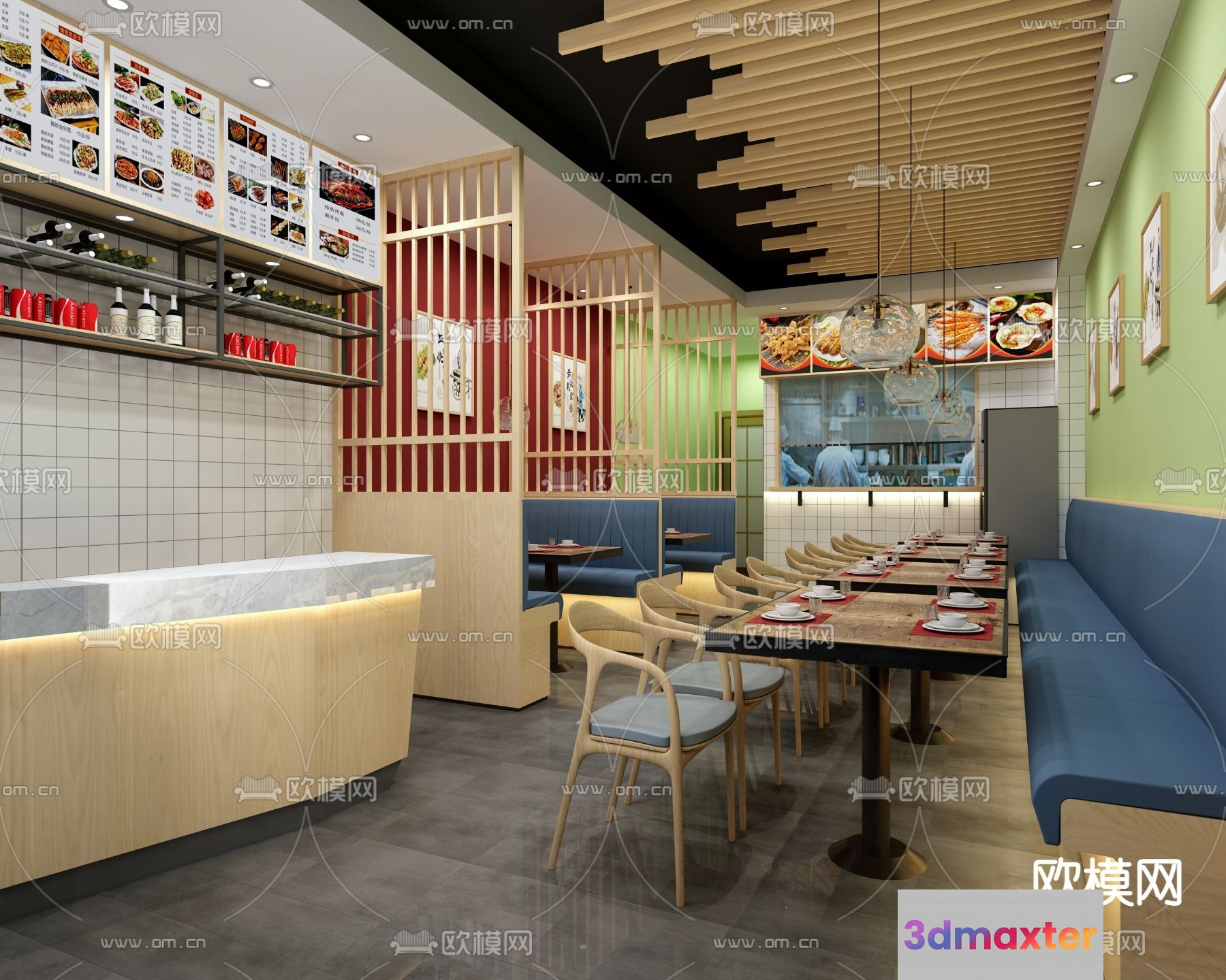 A Restaurant Interior 3D Model - 5749 - VRAY Render