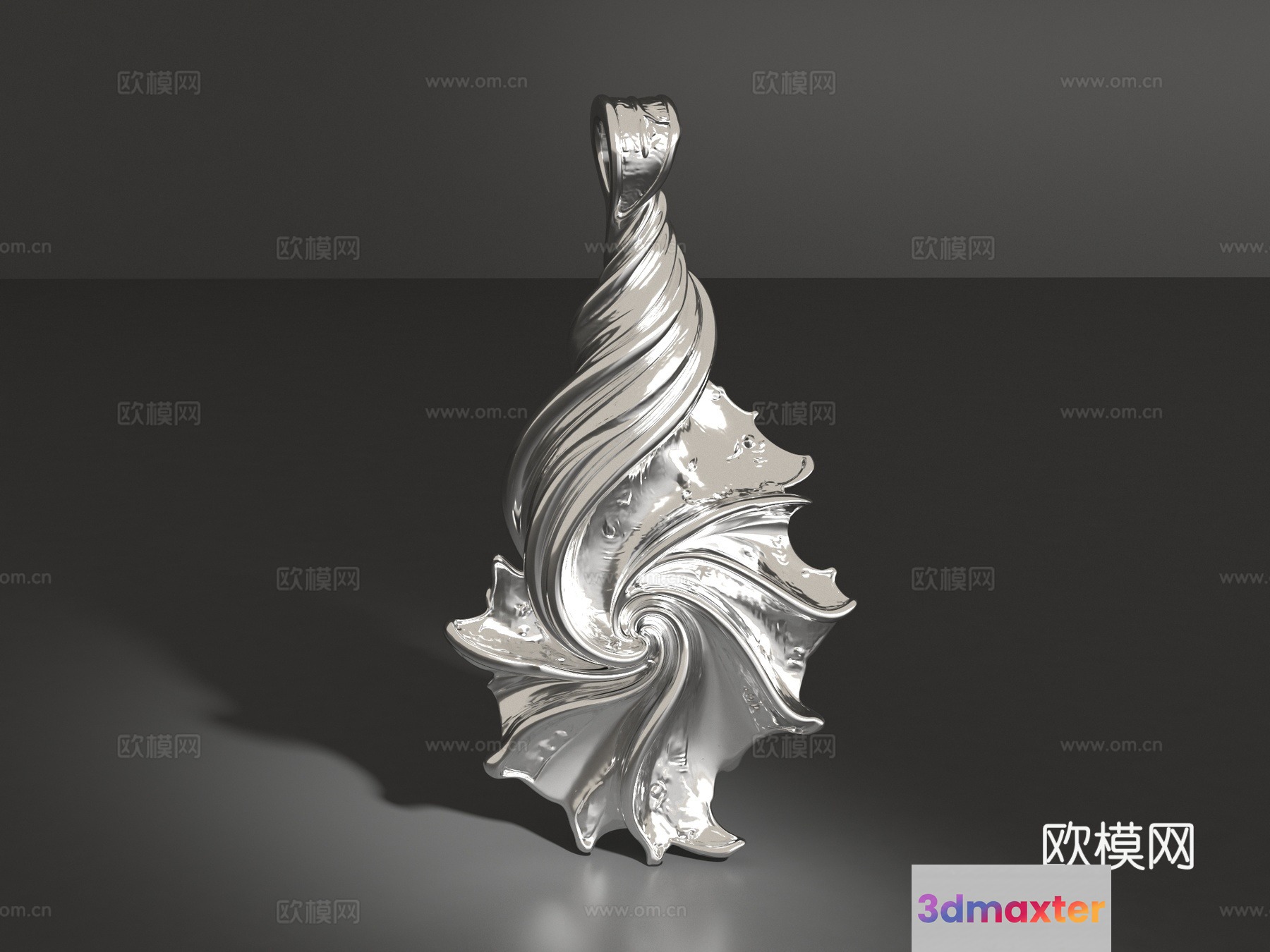 A Silver Pendant Shaped Like A Seashell 3D Model - 19123 - VRAY Render