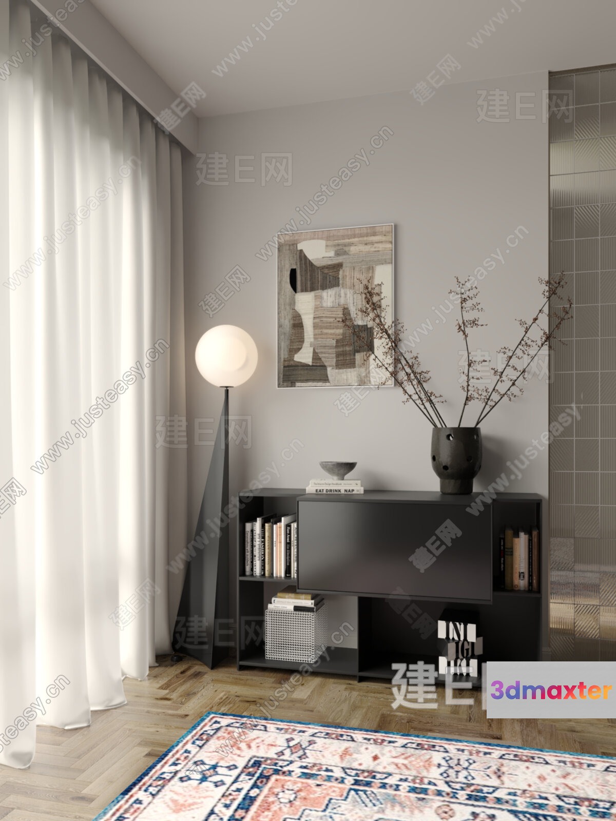 Modern Home Decor 3D Model - 10848 - VRAY Render