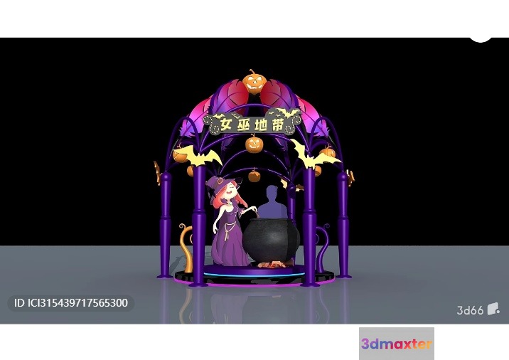A Cartoon Witch And Cauldron 3D Model - 5723 - VRAY Render