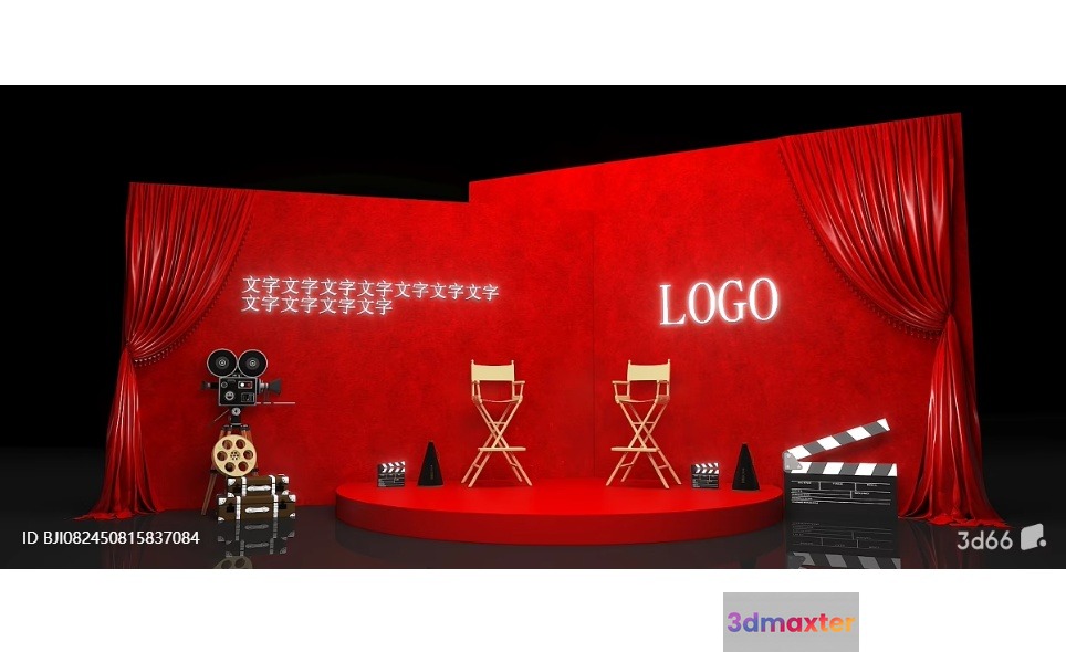 A Red Stage With Director'S Chairs 3D Model - 8323 - VRAY Render