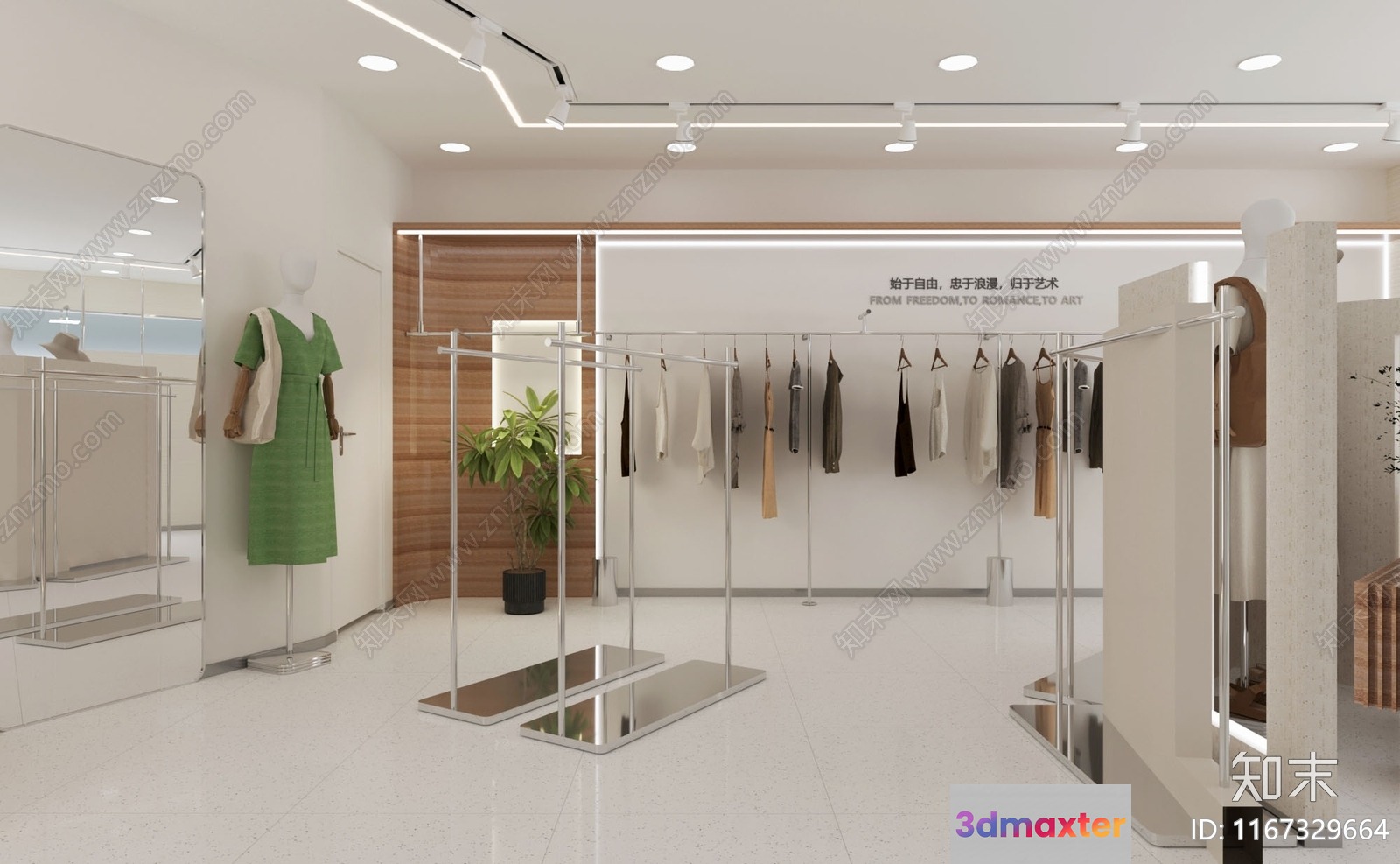 A Modern Clothing Store 3D Model - 16016 - VRAY Render