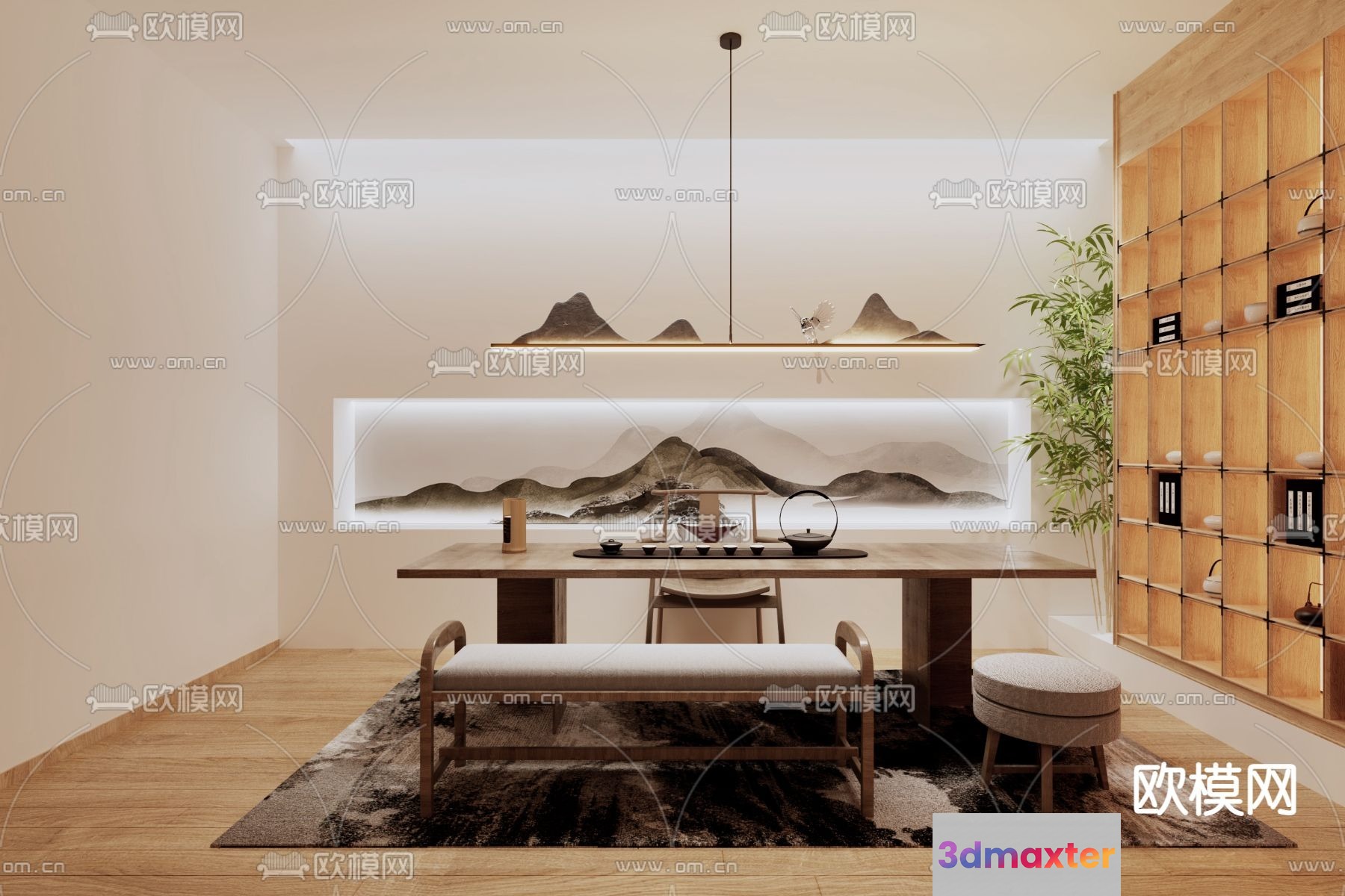 Modern Dining Room 3D Model - 14018 - VRAY Render
