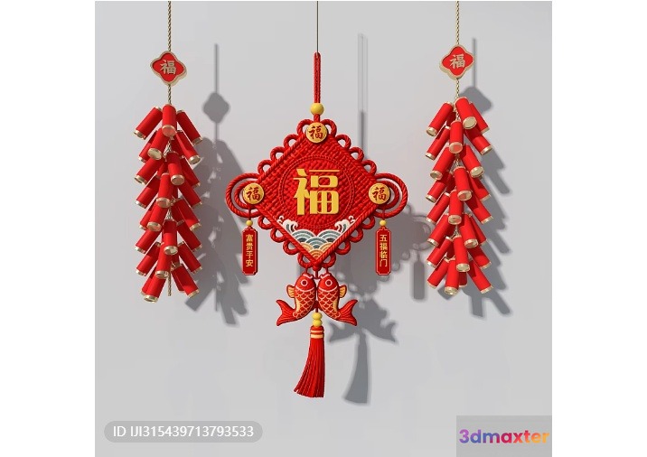 Chinese New Year Decorations 3D Model - 1775 - VRAY Render