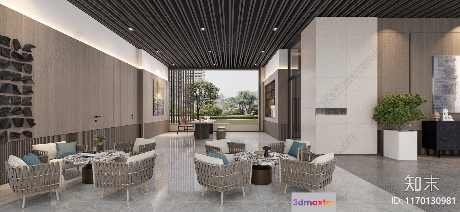 Modern Interior Design 3D Model - 1621 - VRAY Render