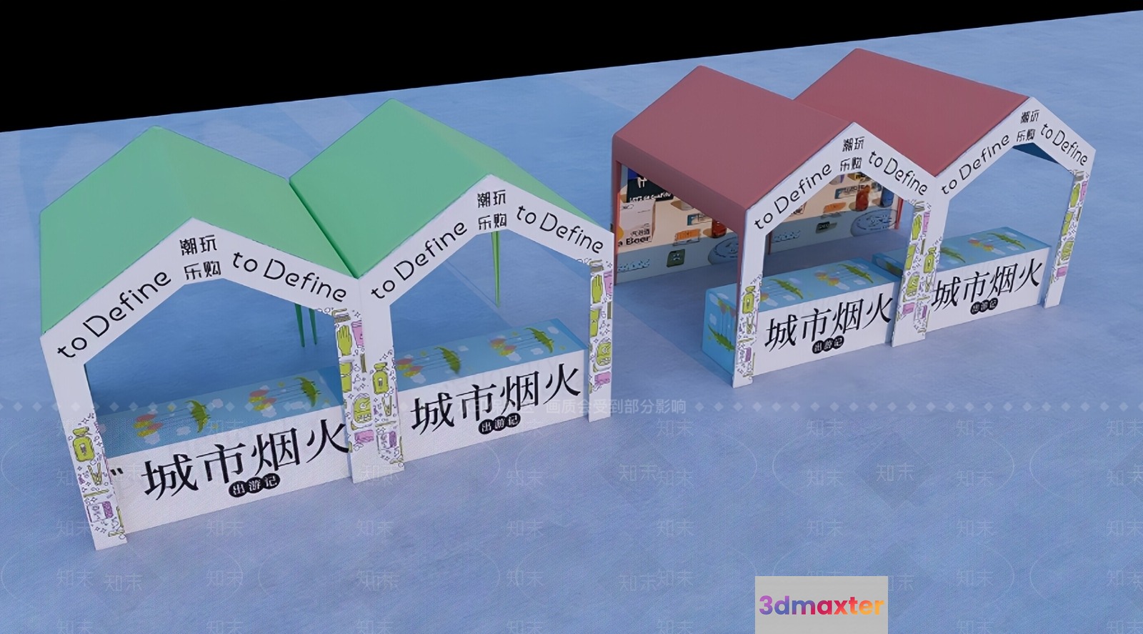 This Image Depicts A 3D Rendering Of A Market Stall Showcasing A 3D Model - 9038 - VRAY Render