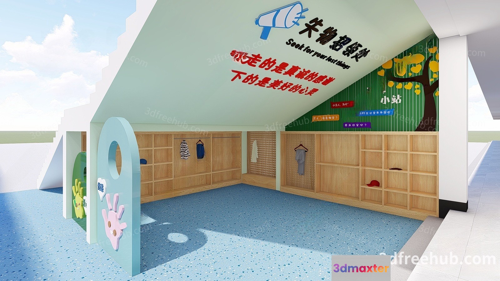 Modern Children'S Playroom 3D Model - 20168 - VRAY Render