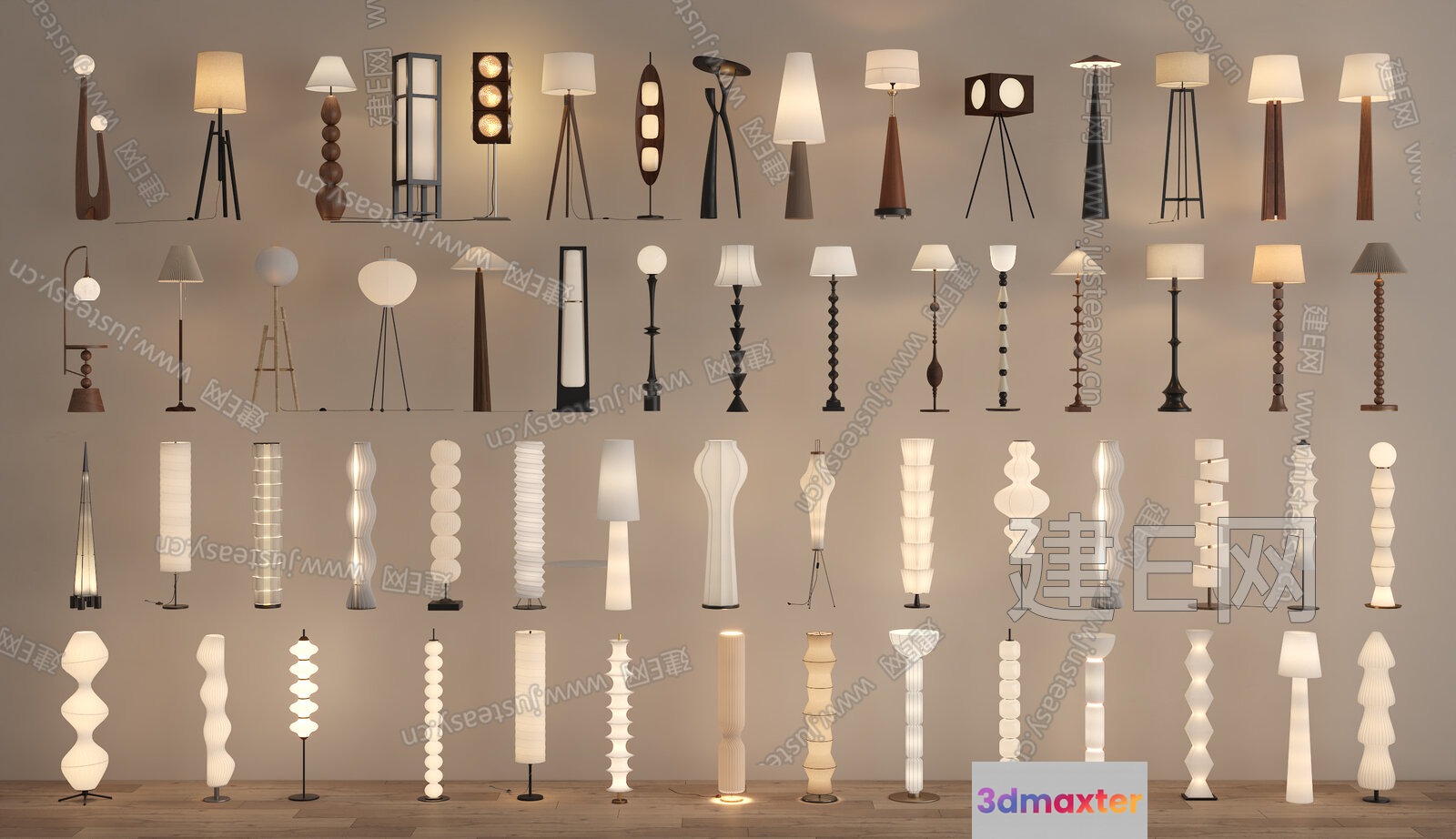 Modern Floor Lamps 3D Model - 11164 - VRAY Render