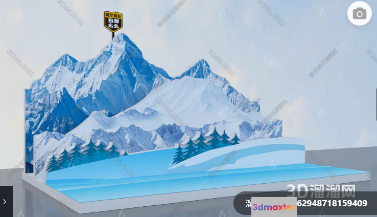 A 3D Illustration Of A Mountain Range With Snow 3D Model - 7992 - VRAY Render